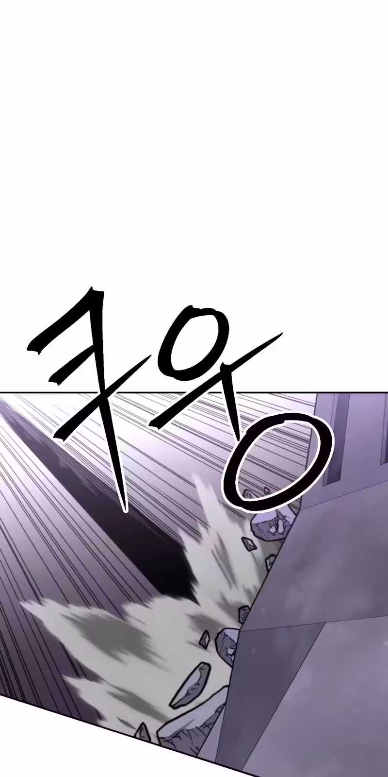 Página do Capítulo 132