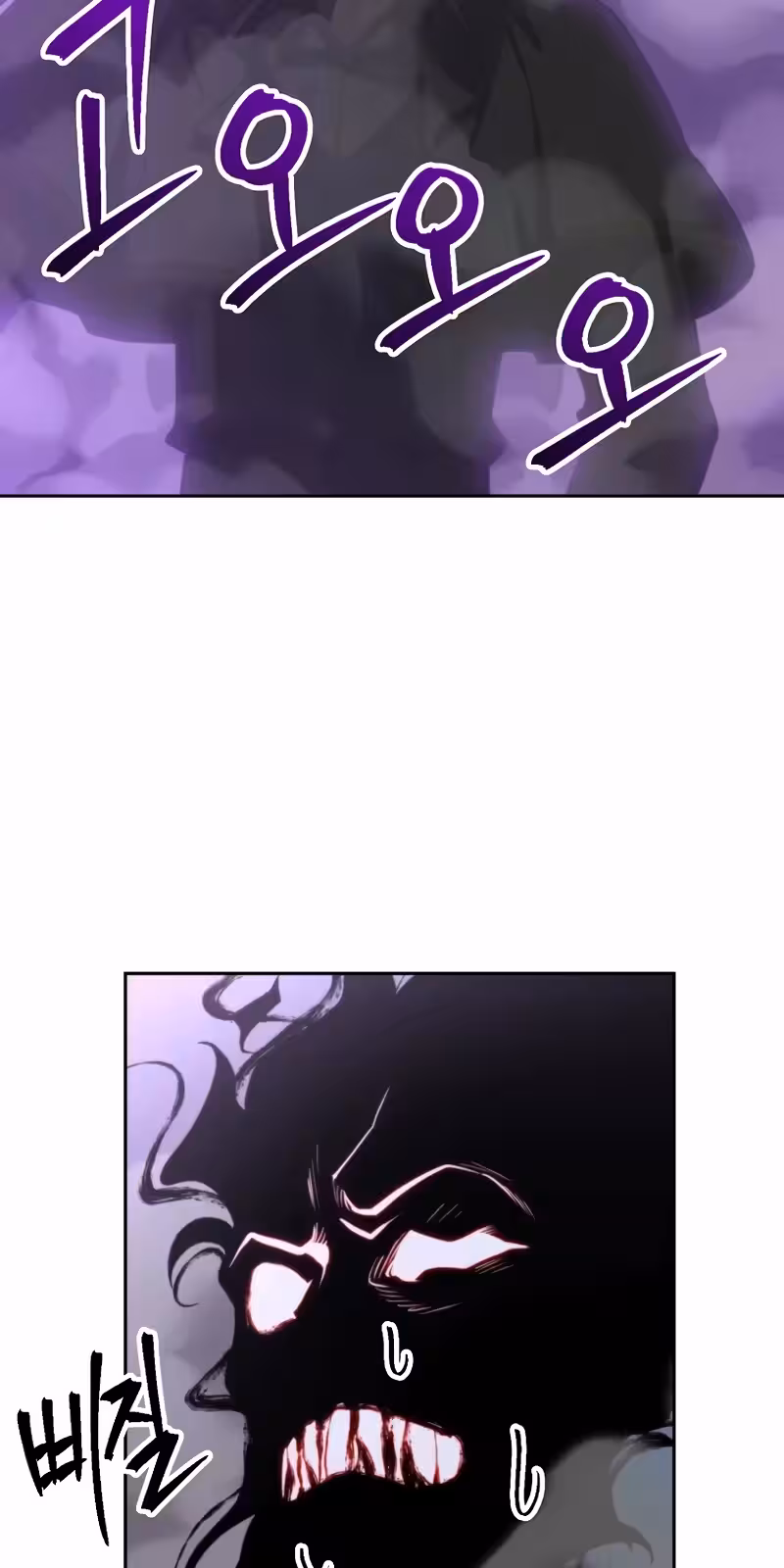 Página do Capítulo 132