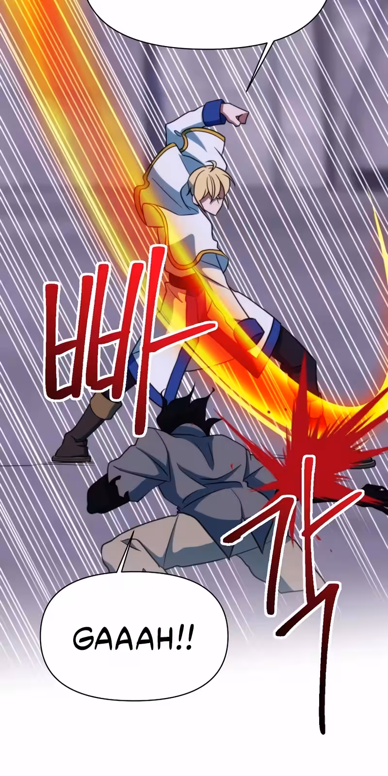 Página do Capítulo 132