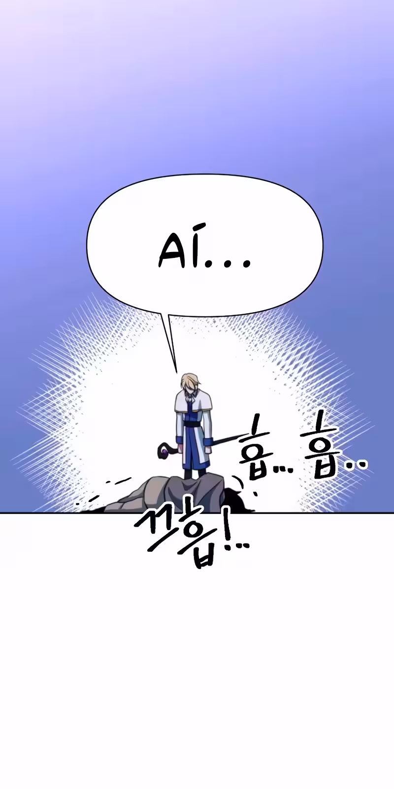 Página do Capítulo 132