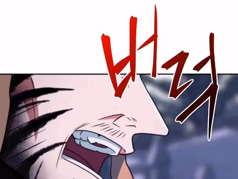 Página do Capítulo 133