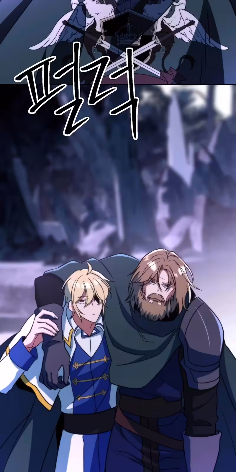 Página do Capítulo 133