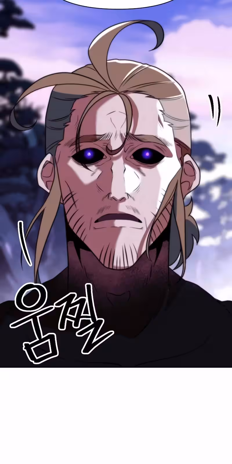 Página do Capítulo 133