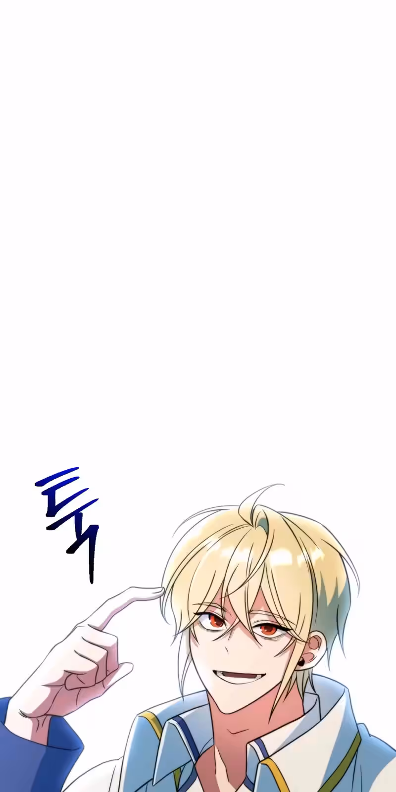 Página do Capítulo 134