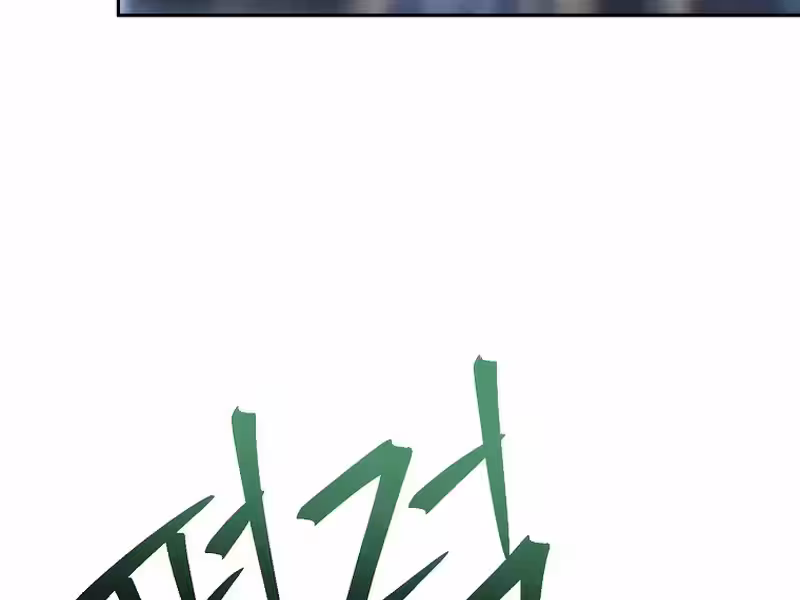 Página do Capítulo 134