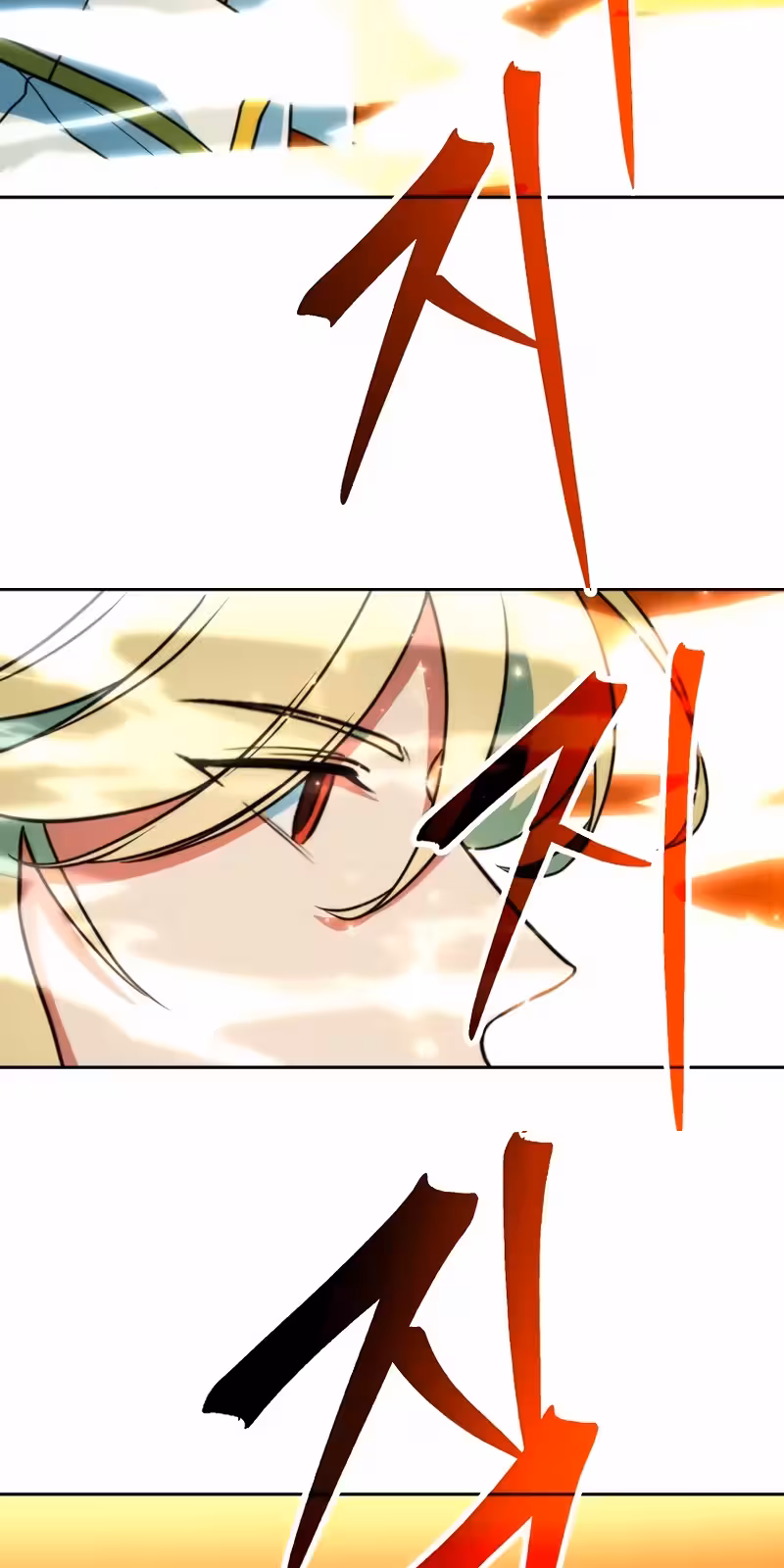 Página do Capítulo 136