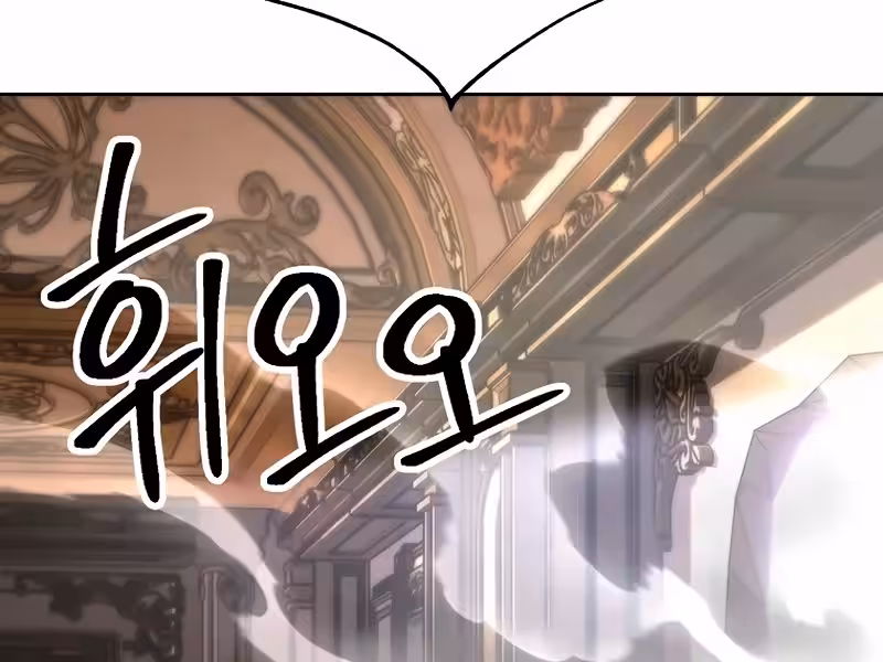 Página do Capítulo 136