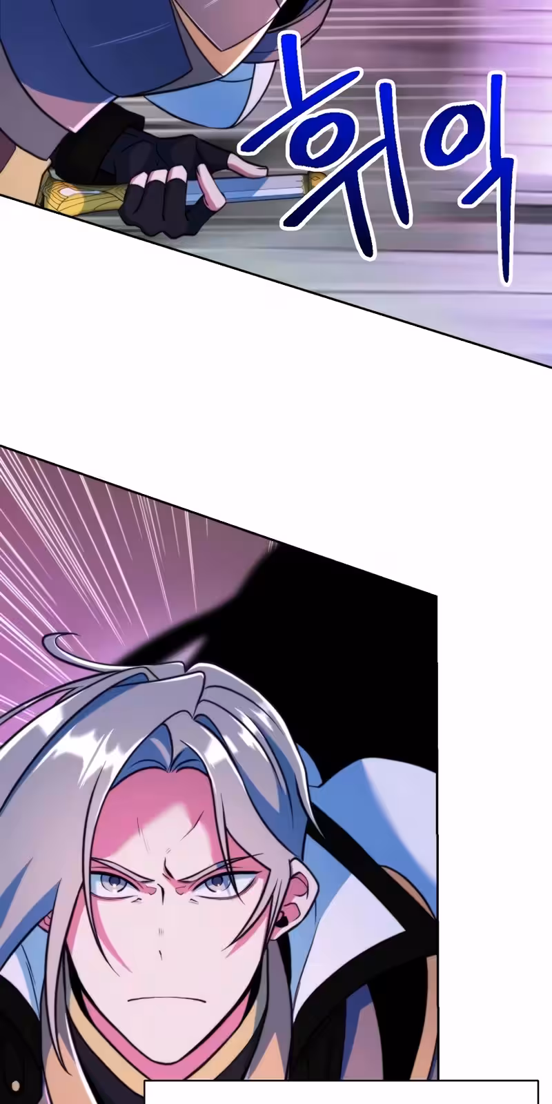 Página do Capítulo 137