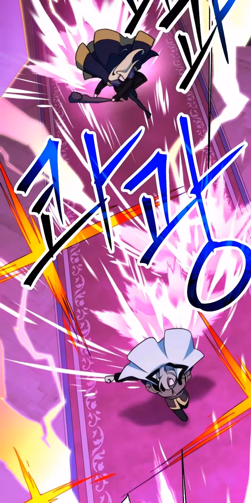 Página do Capítulo 137