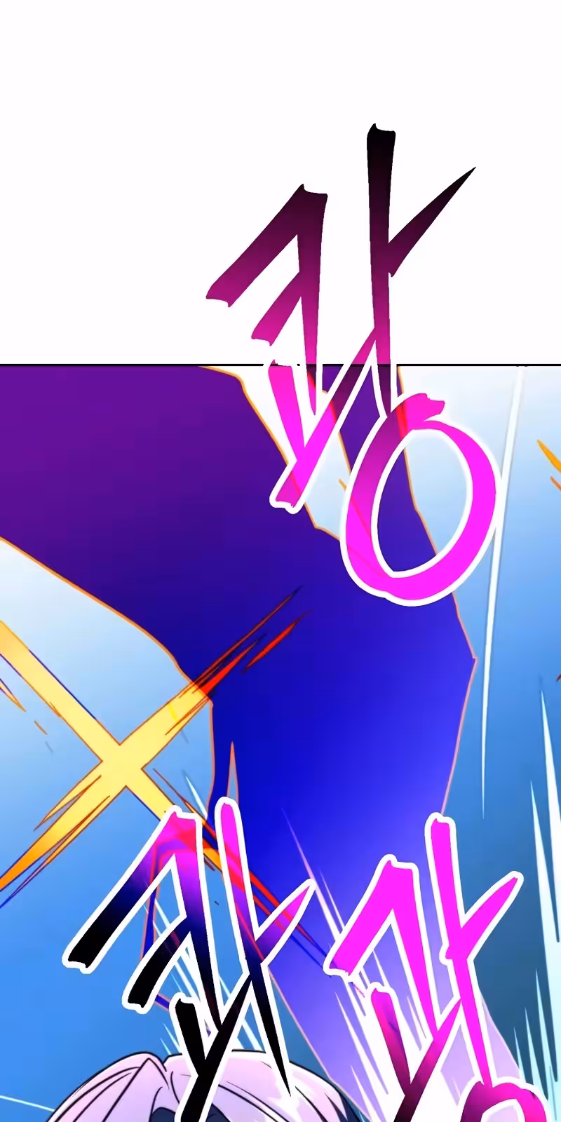 Página do Capítulo 137