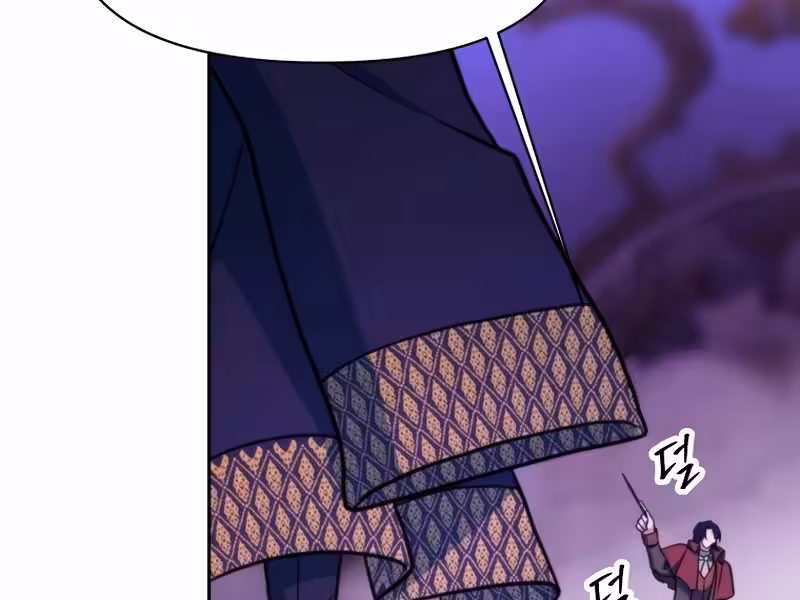 Página do Capítulo 137