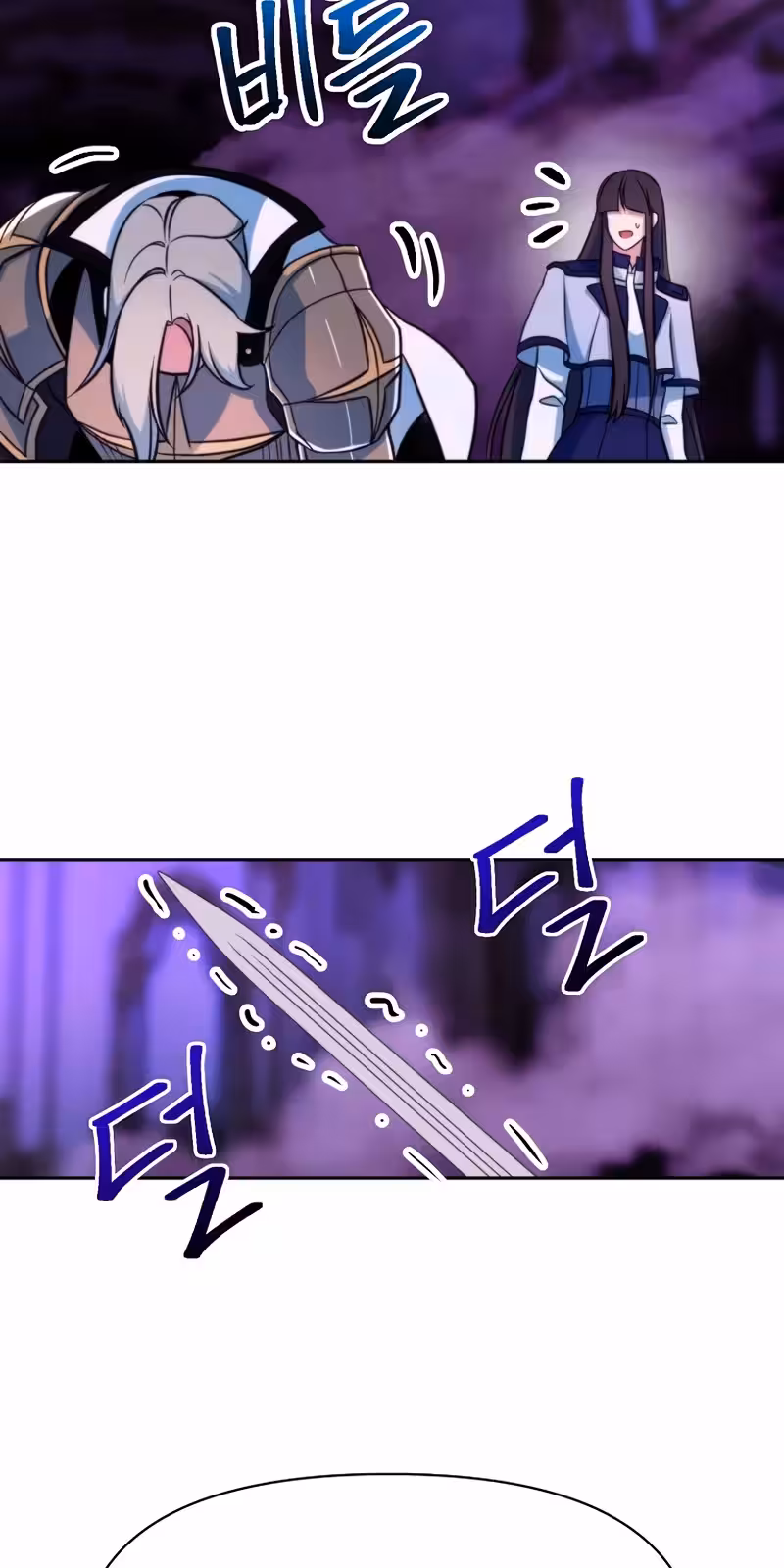 Página do Capítulo 137