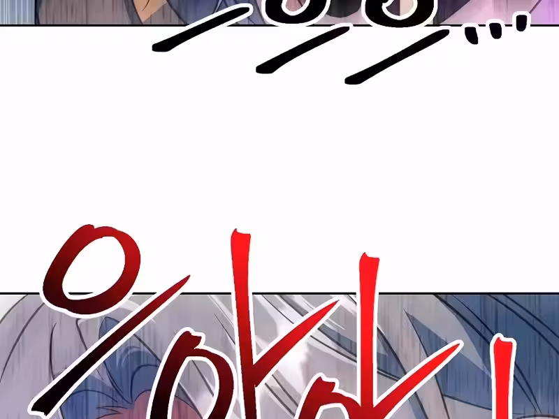 Página do Capítulo 137