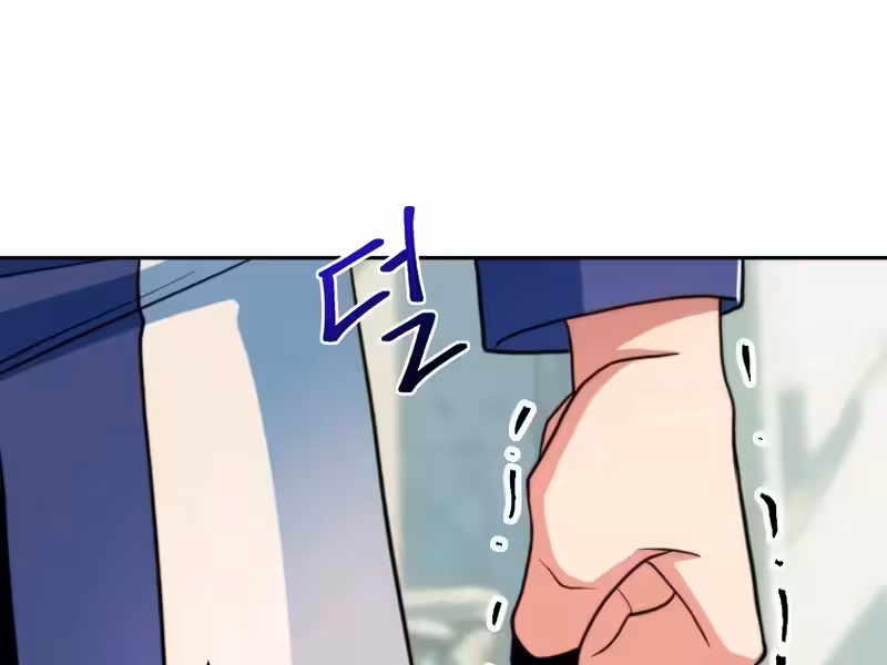 Página do Capítulo 137