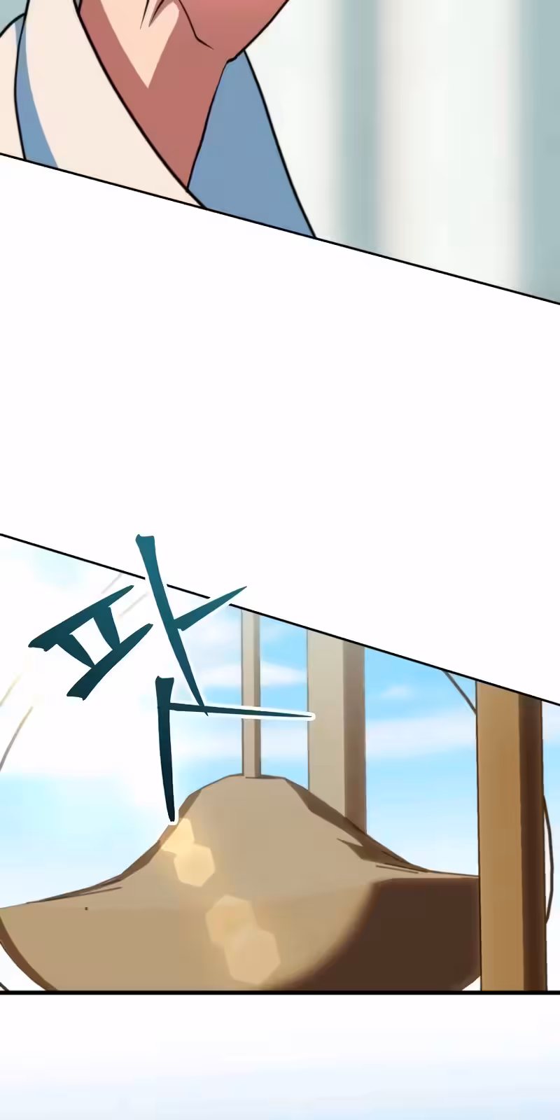 Página do Capítulo 137