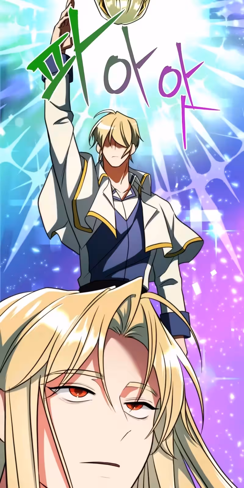 Página do Capítulo 138