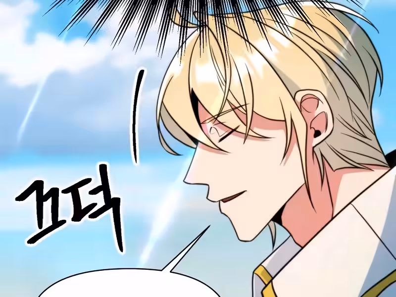 Página do Capítulo 138