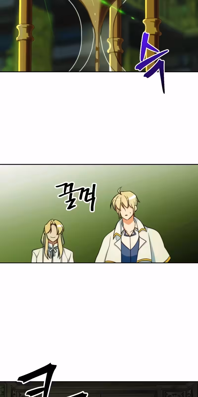 Página do Capítulo 139