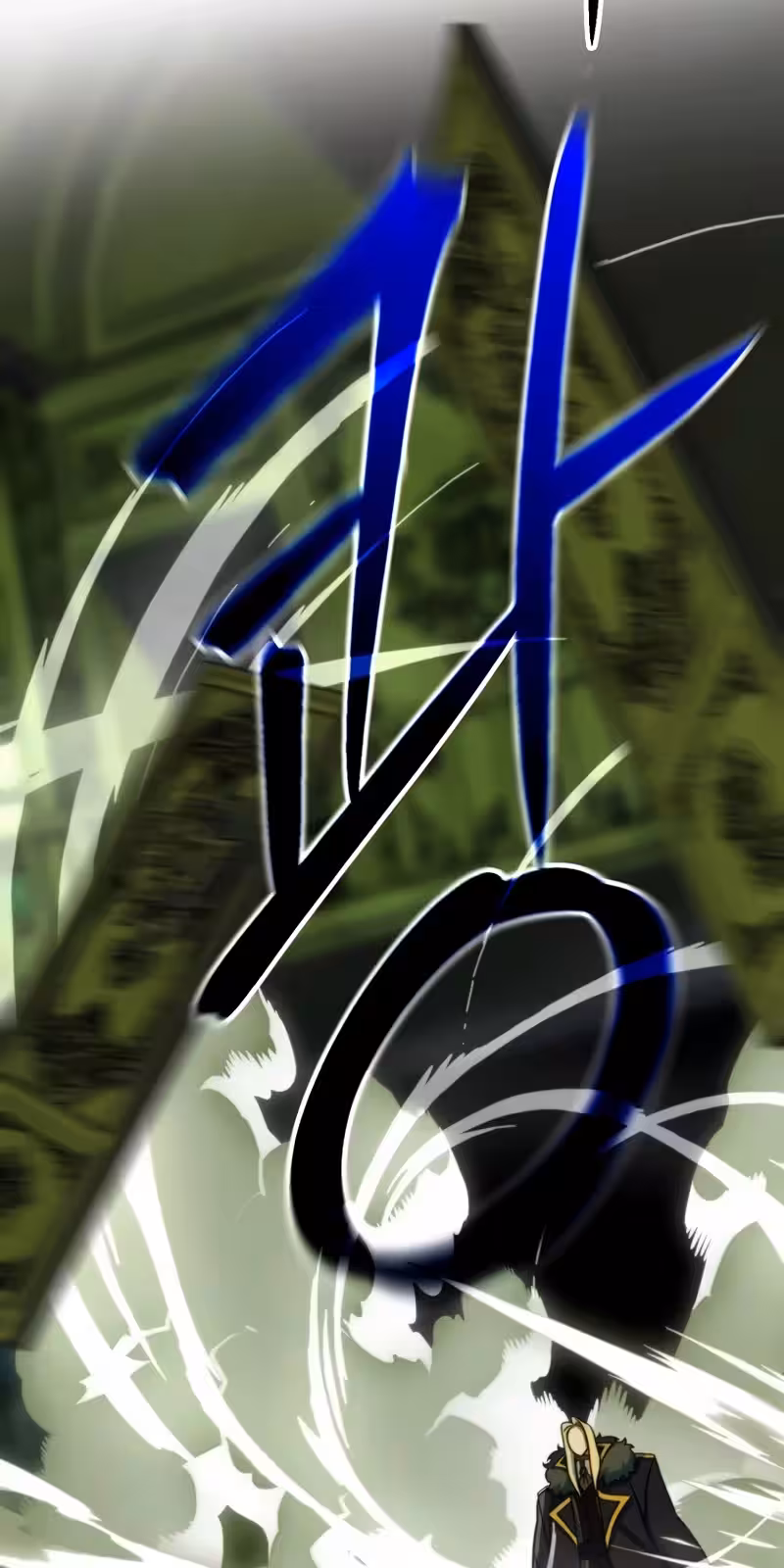 Página do Capítulo 139