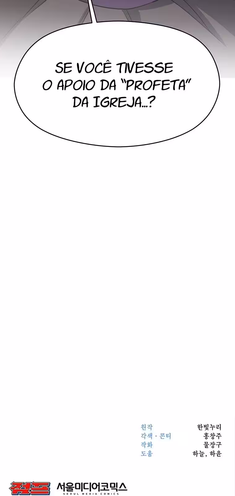 Página do Capítulo 34