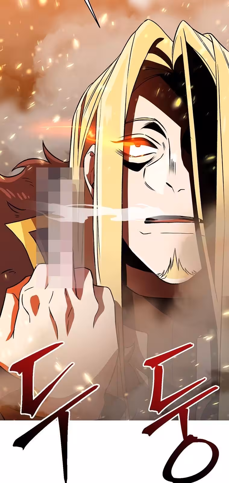 Página do Capítulo 35