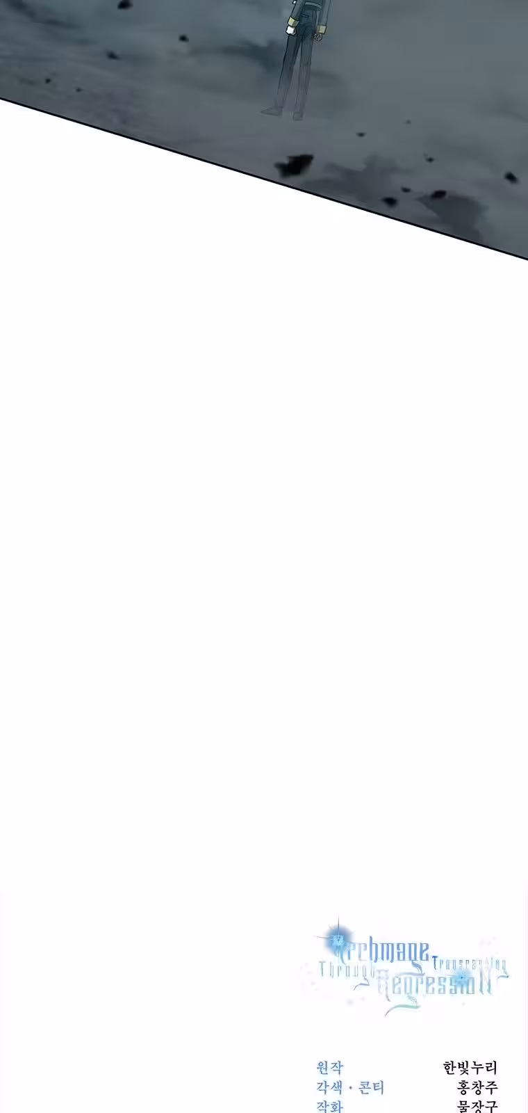 Página do Capítulo 36