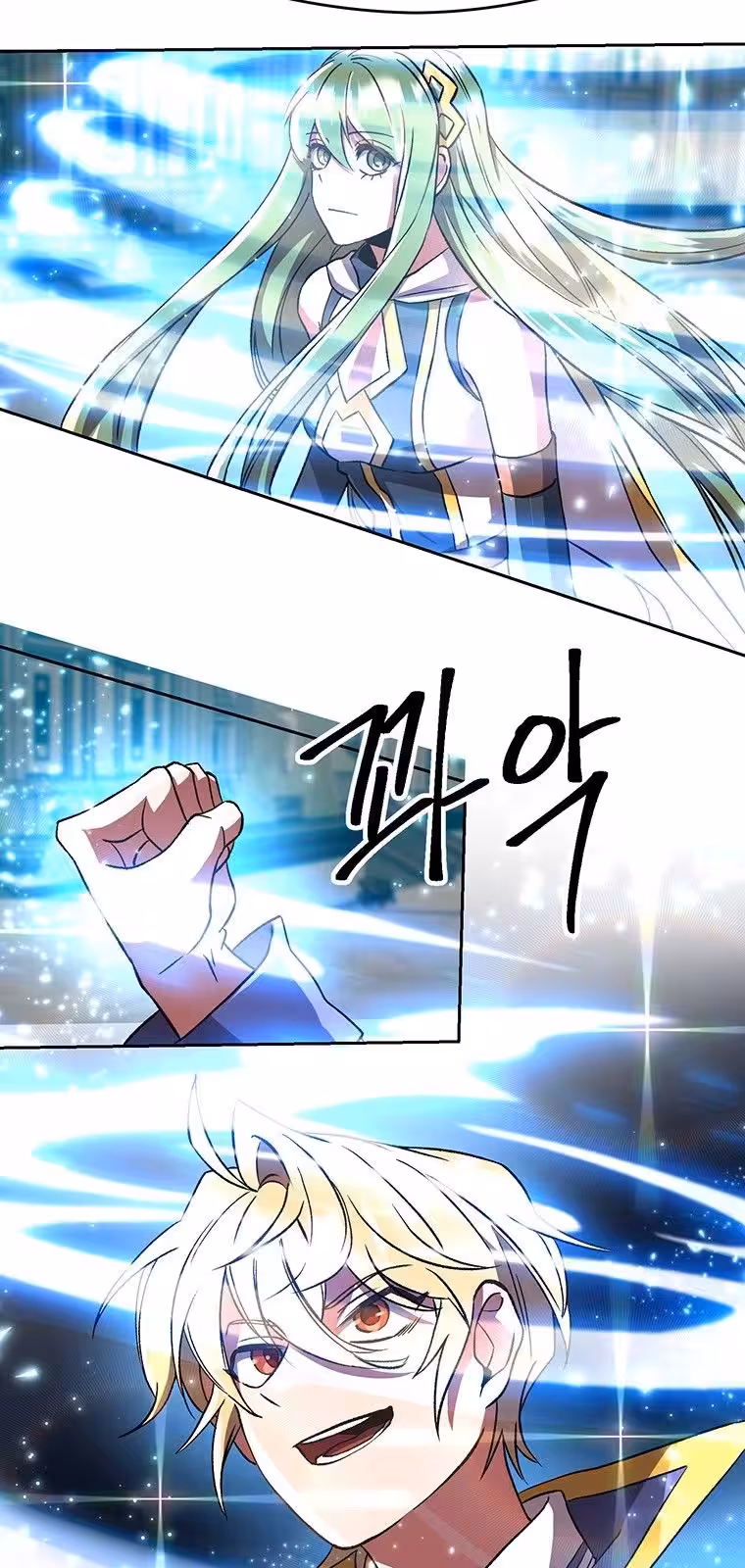 Página do Capítulo 36