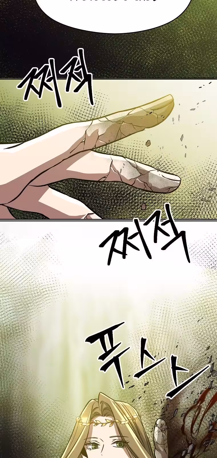 Página do Capítulo 38