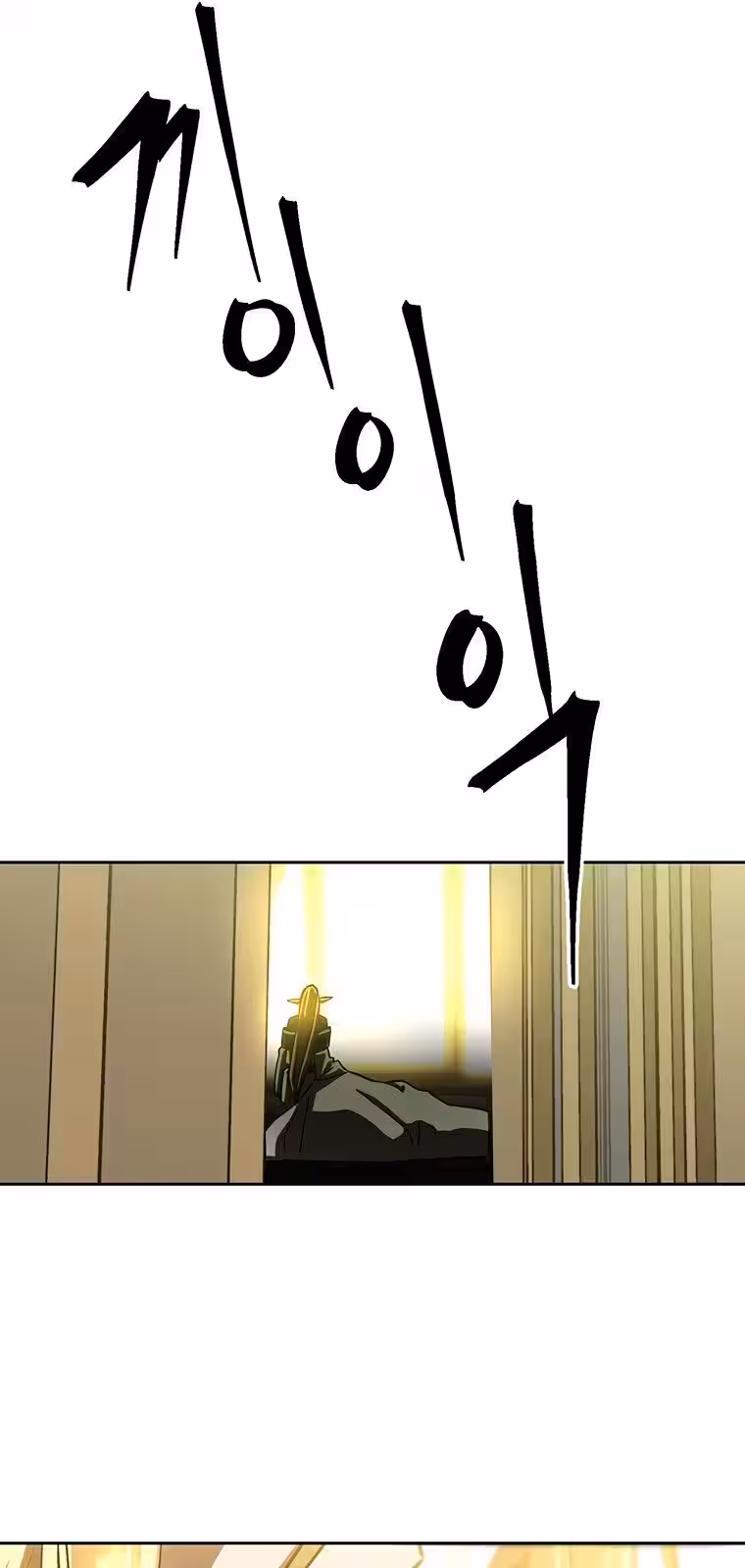 Página do Capítulo 39