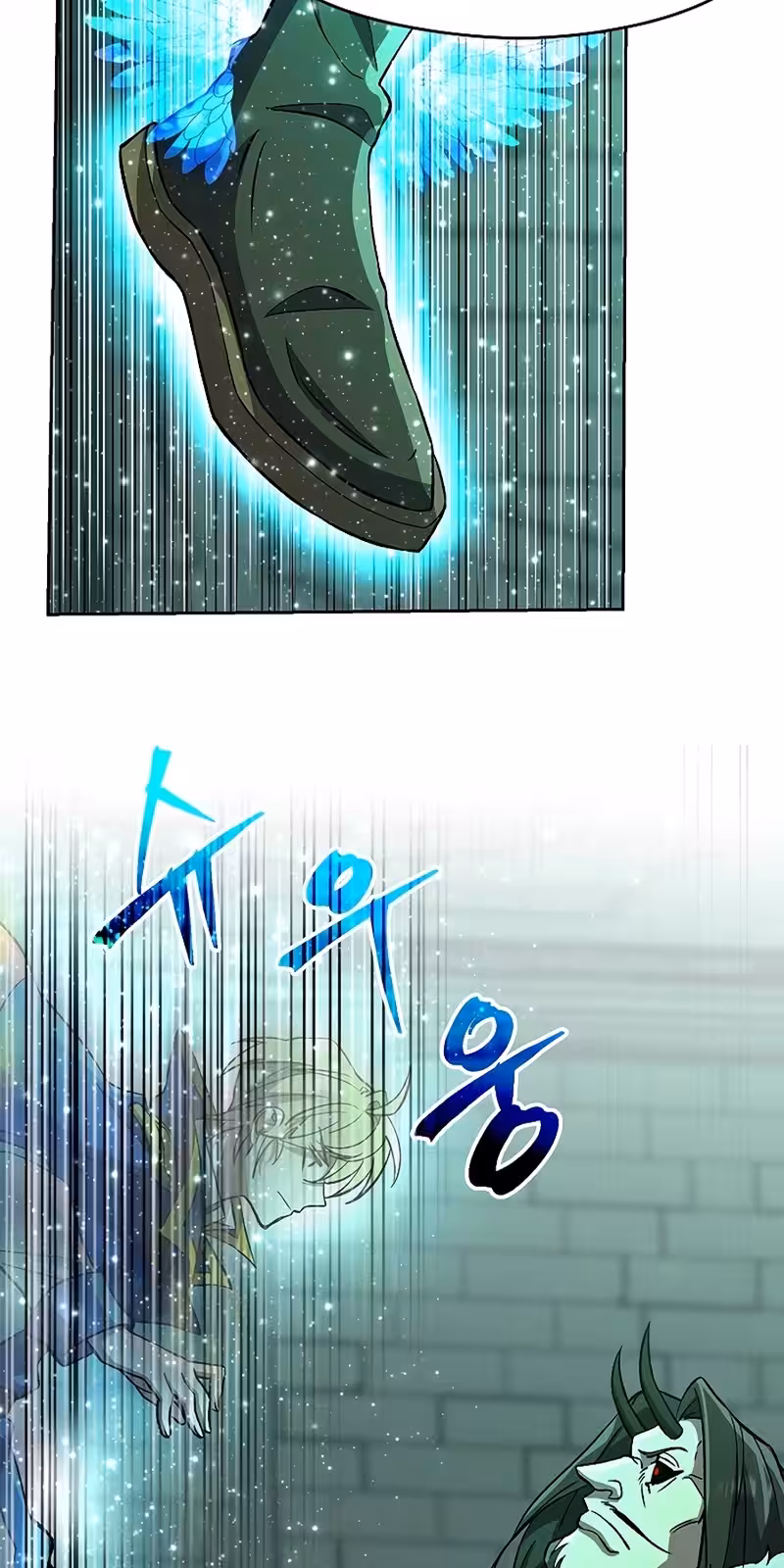 Página do Capítulo 32