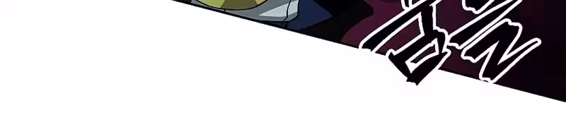 Página do Capítulo 32