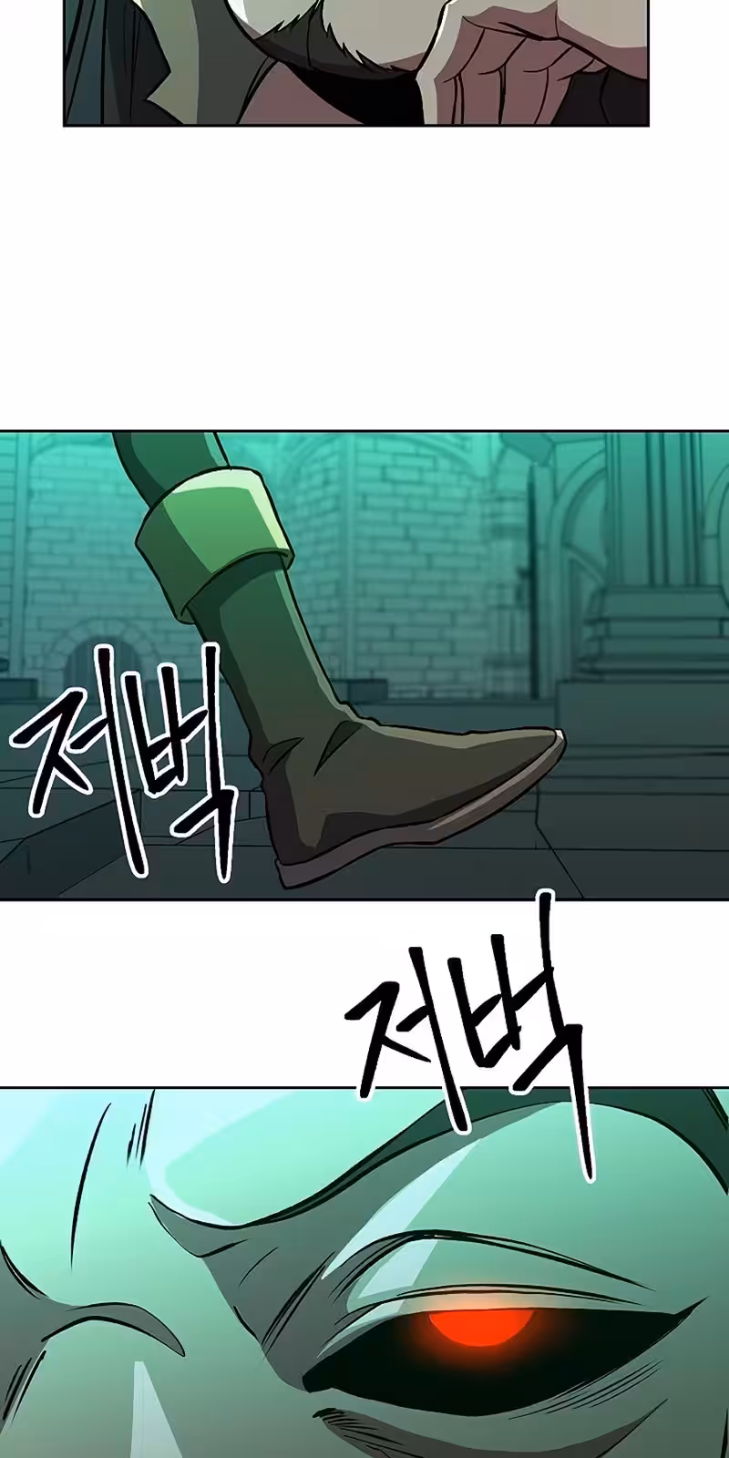 Página do Capítulo 32