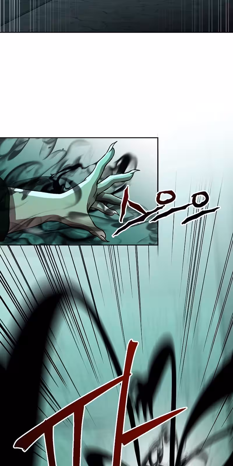 Página do Capítulo 32