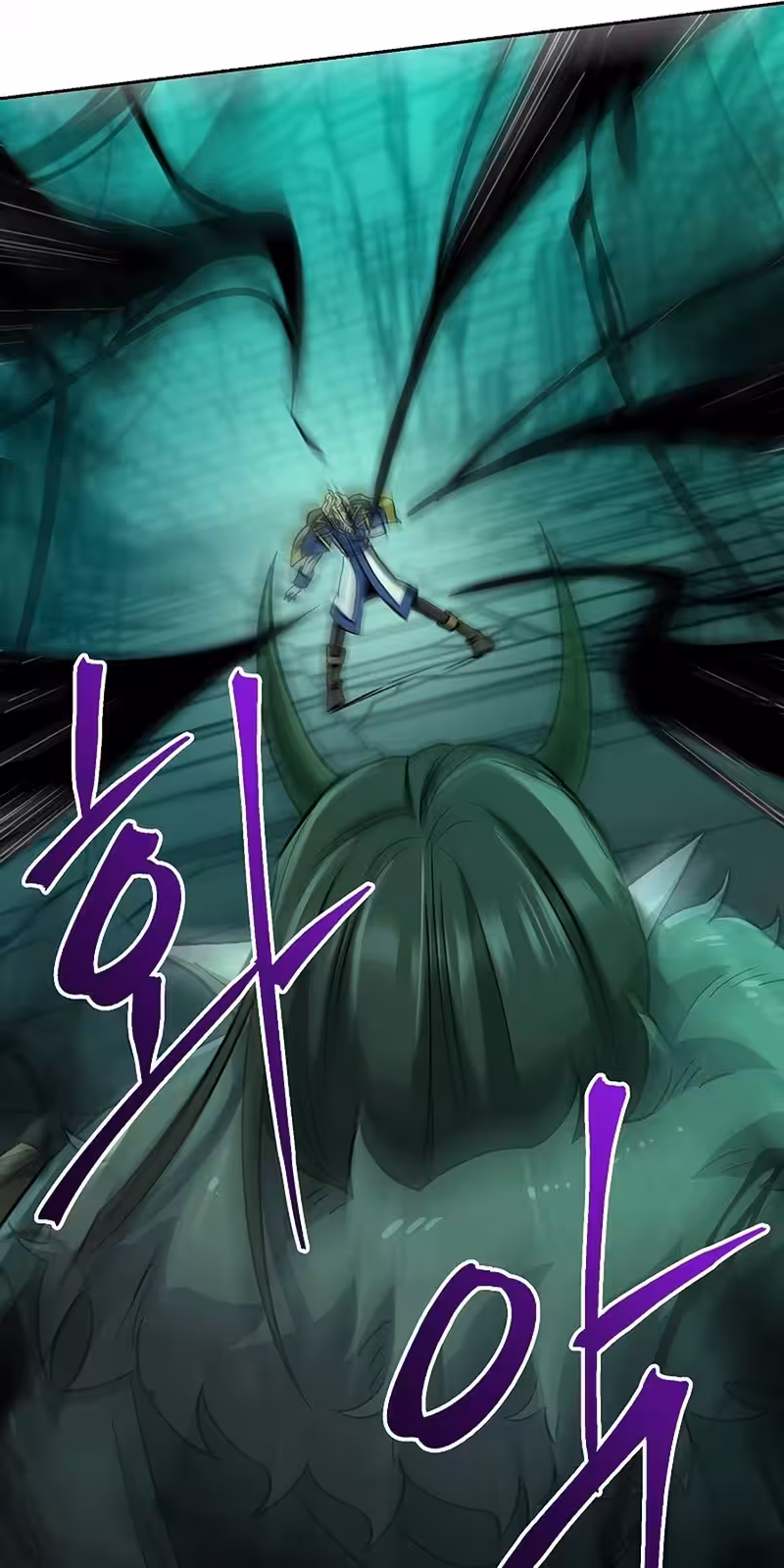 Página do Capítulo 32