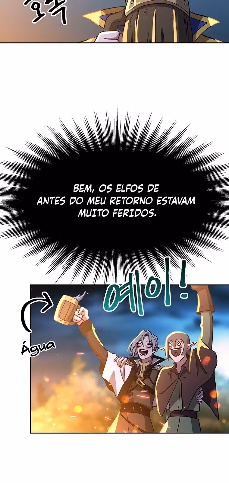 Página do Capítulo 44