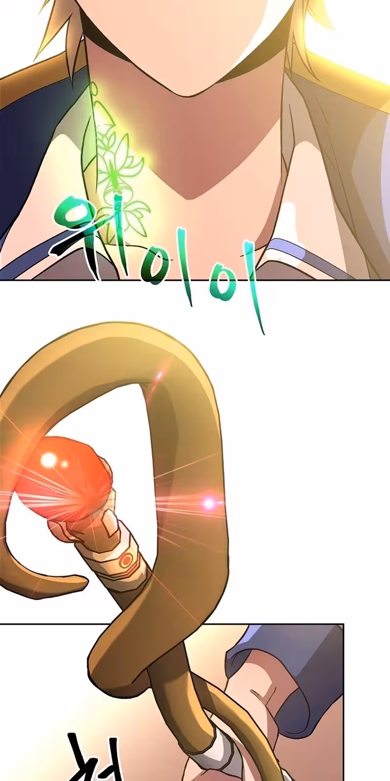 Página do Capítulo 46