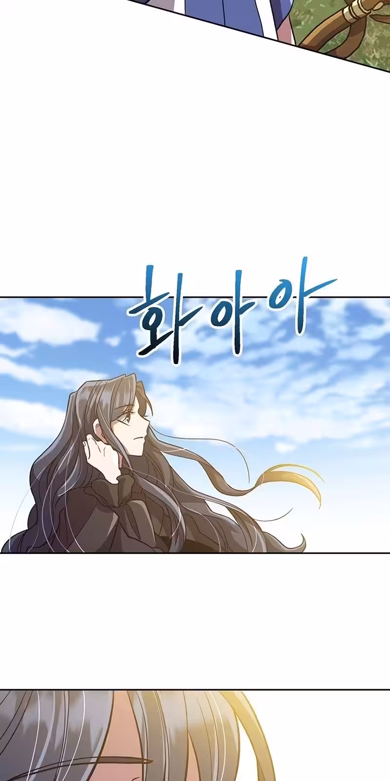 Página do Capítulo 46