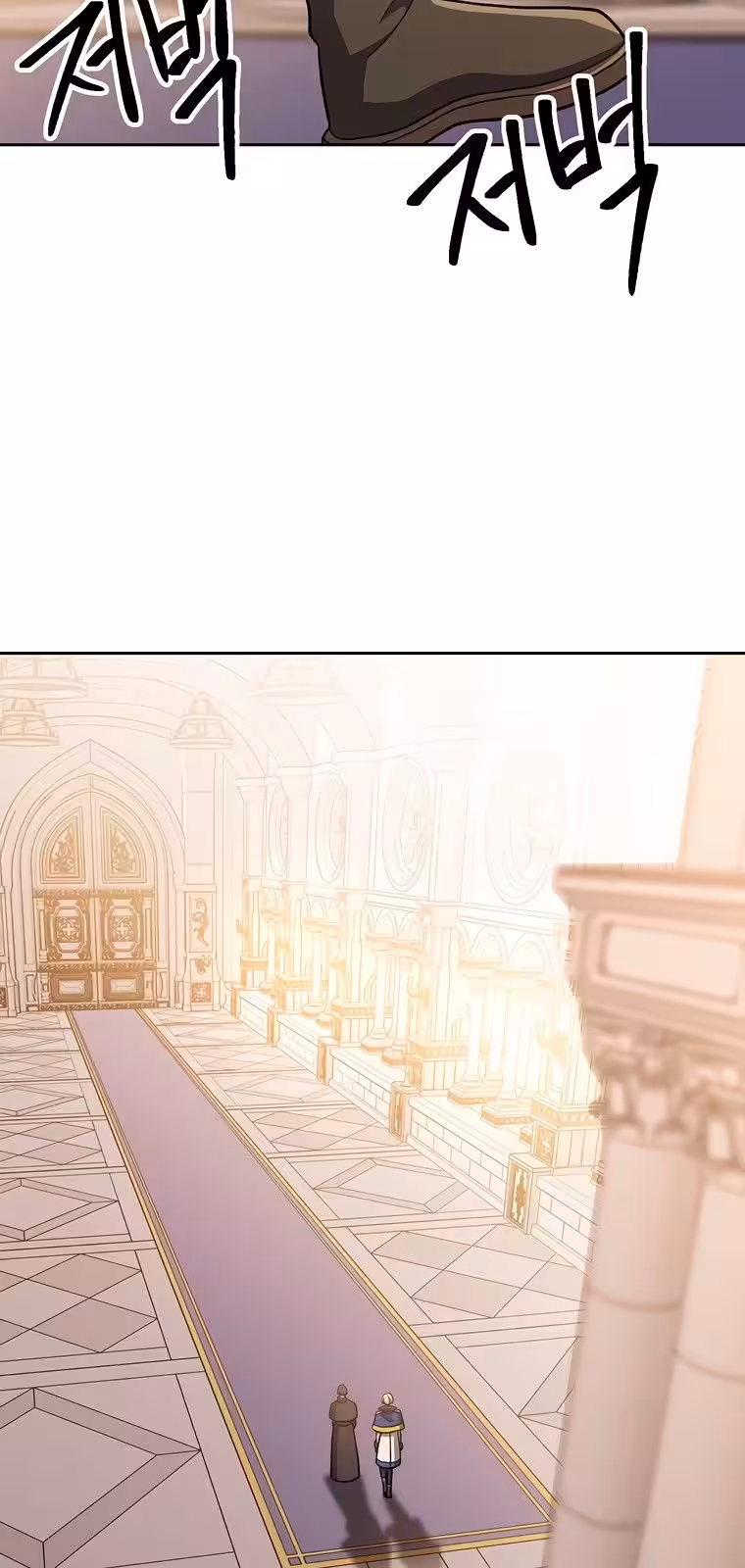 Página do Capítulo 47