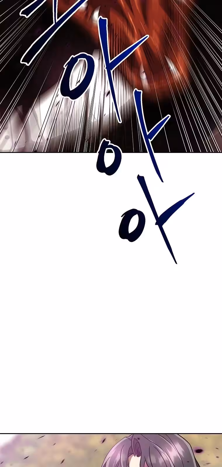 Página do Capítulo 41