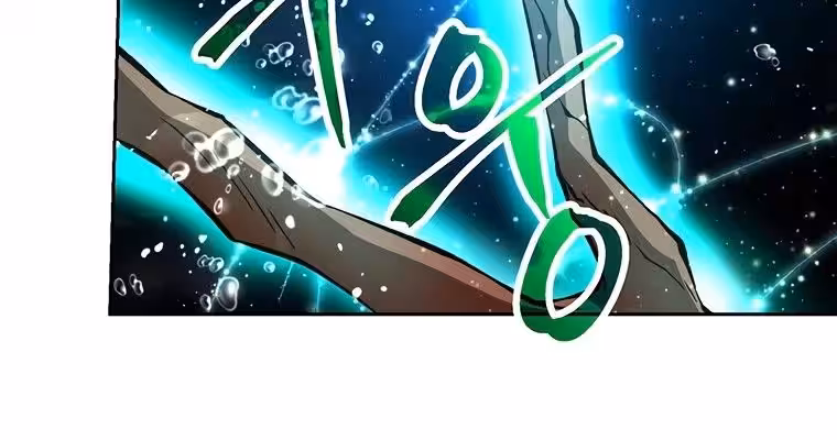 Página do Capítulo 41