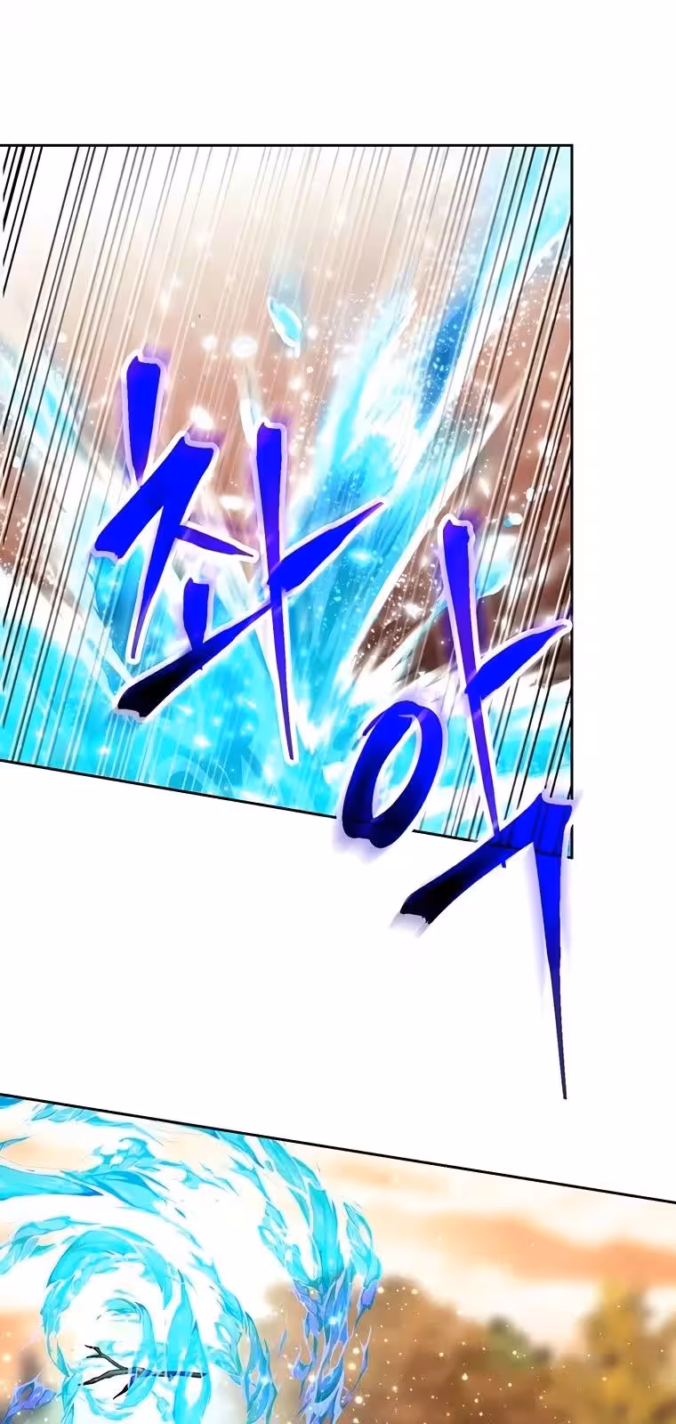 Página do Capítulo 41