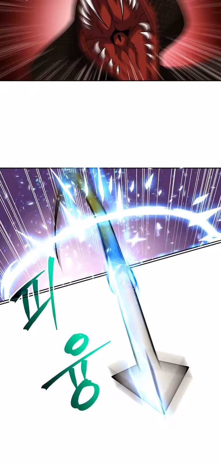 Página do Capítulo 42