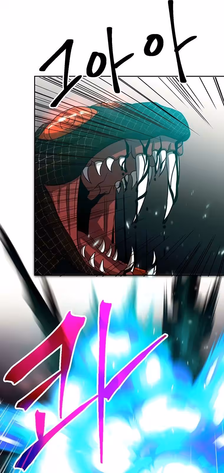 Página do Capítulo 42