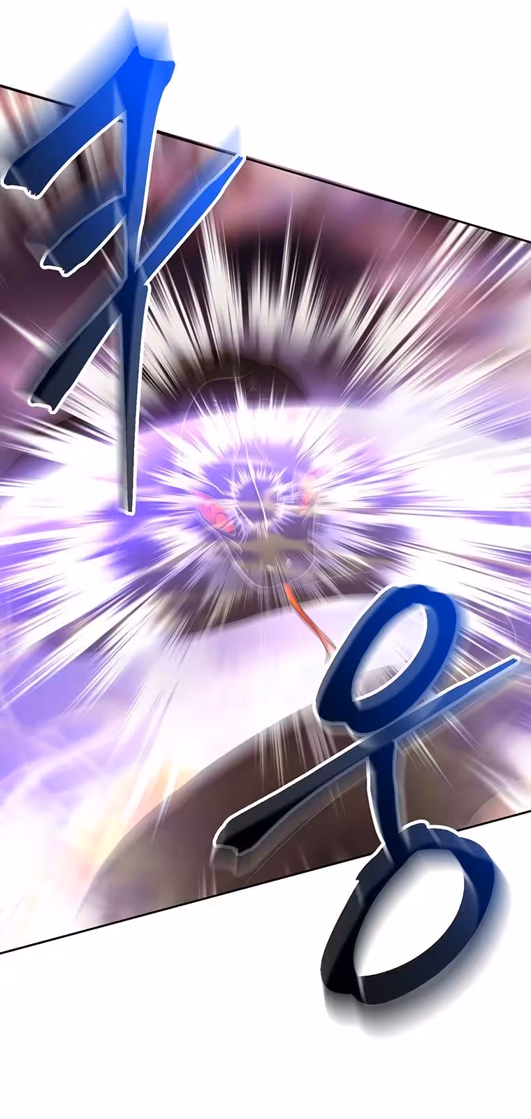 Página do Capítulo 42