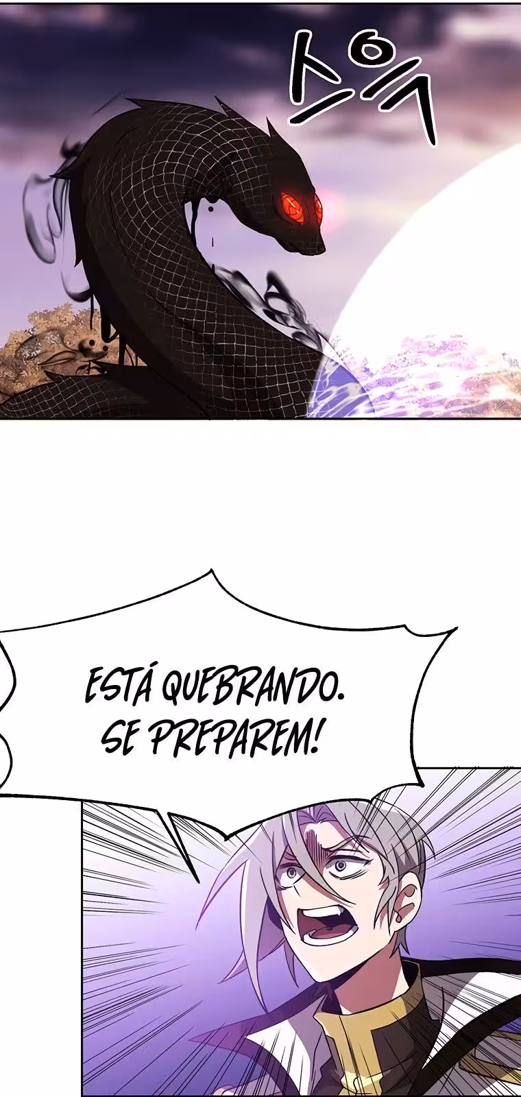 Página do Capítulo 42