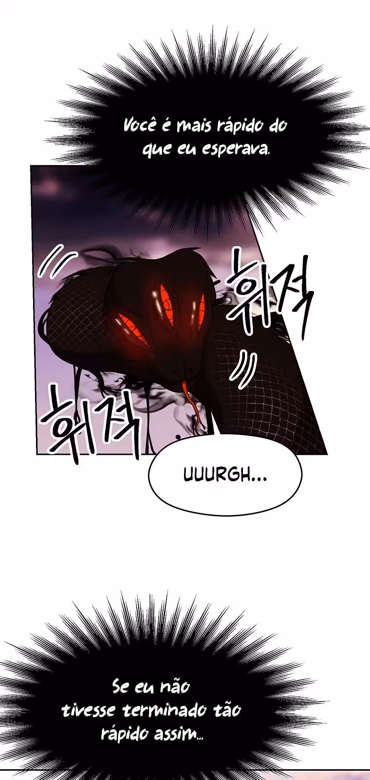 Página do Capítulo 42