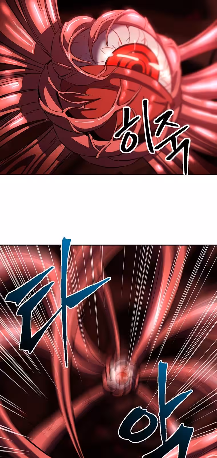 Página do Capítulo 43