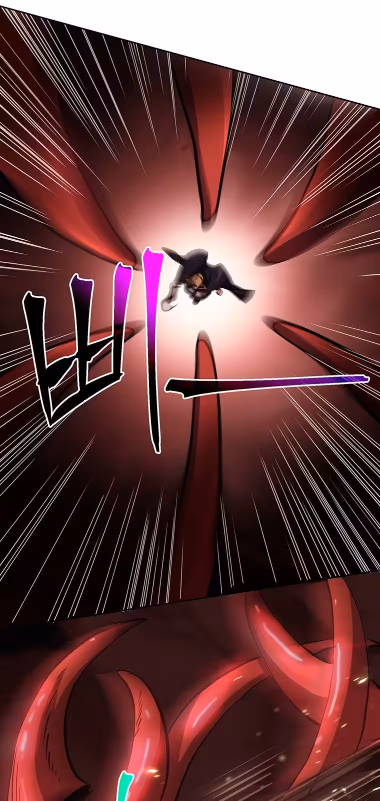 Página do Capítulo 43