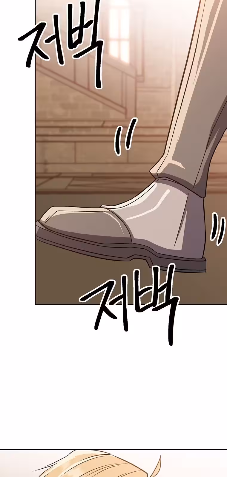 Página do Capítulo 54