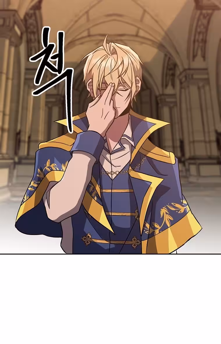 Página do Capítulo 54